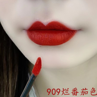 2024新款不沾杯不掉色肉桂奶茶姨妈烂番茄色唇釉泥哑光接吻棒显白