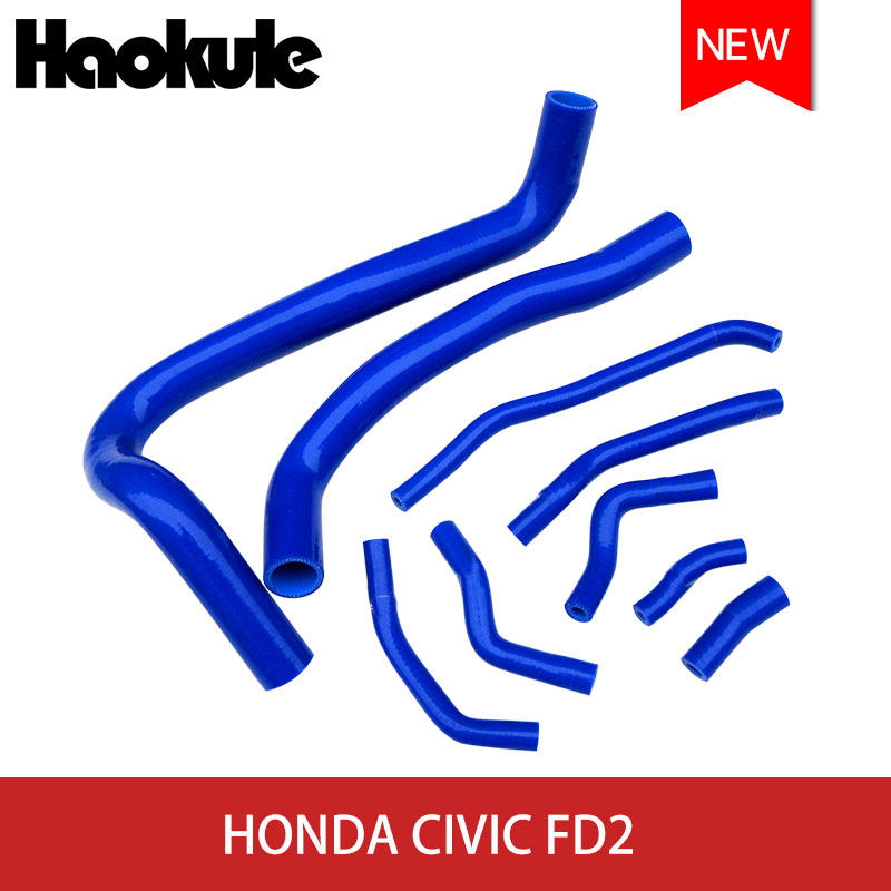 汽车改装全车硅胶水管蓝色红色适配思域 CIVIC FD2 FG2 K20A KIT