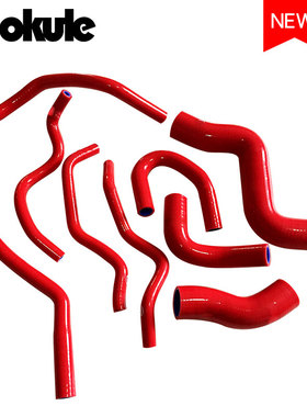 改装耐高温高压硅胶水管适配高尔夫GTI5 MK5/西亚特/奥迪A3/S3