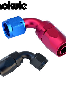 90度AN4/AN6/AN8/AN10/AN12机油管汽油管油冷器铝合金快速连接头