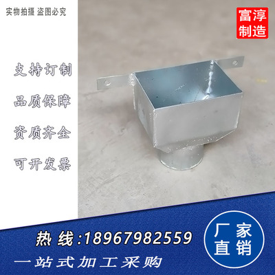 富淳屋面雨水斗落水斗厂家直销
