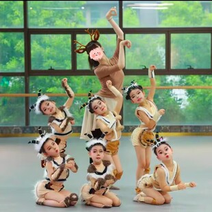 森林精羚少儿独舞演出服儿童小羚羊服装桃李杯舞蹈森林精灵舞台服