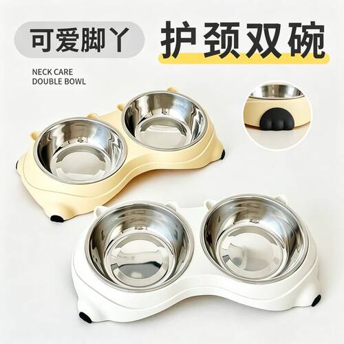宠物斜口碗猫咪防打翻双碗猫咪