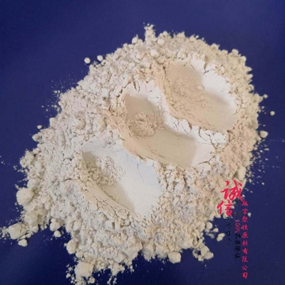 防沉剂 水性触变增稠防流挂悬浮剂 涂料级增稠防沉剂