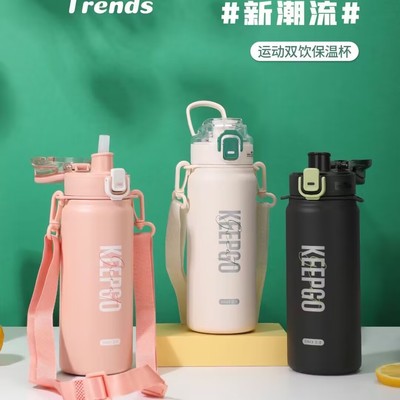 匡迪户外校园304不锈钢