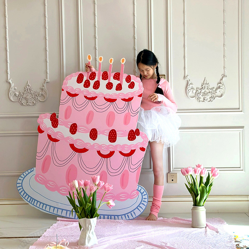 卡通可爱风拍照打卡蛋糕kt板男女孩生日场景布置拍照道具背景装饰,节庆用品/礼品,气球,淘宝优惠券,粉丝福利购,淘宝优惠卷