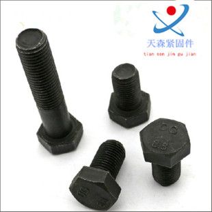 六角螺栓 加长六角螺钉 国标8.8级高强度外六角螺栓 外六角螺丝