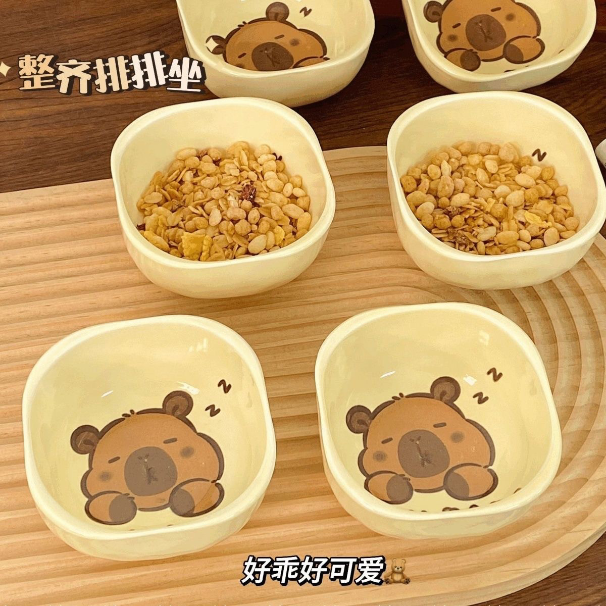 可爱卡通水豚卡皮巴拉ins高颜值家用碗勺陶瓷餐具套装饭碗盘子勺