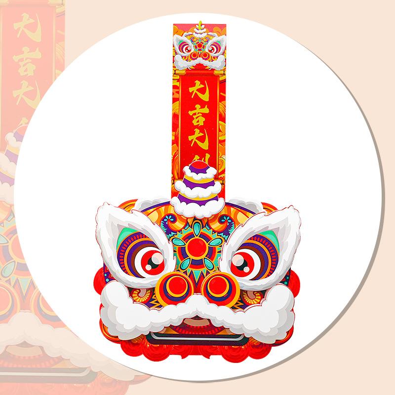 灯笼新款2025儿童手提挂饰国潮投影过年贺岁春节中式DIY镂空纸质
