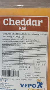 荷兰red cheddar cheese 红车达干酪块 200g 原制半硬质奶酪