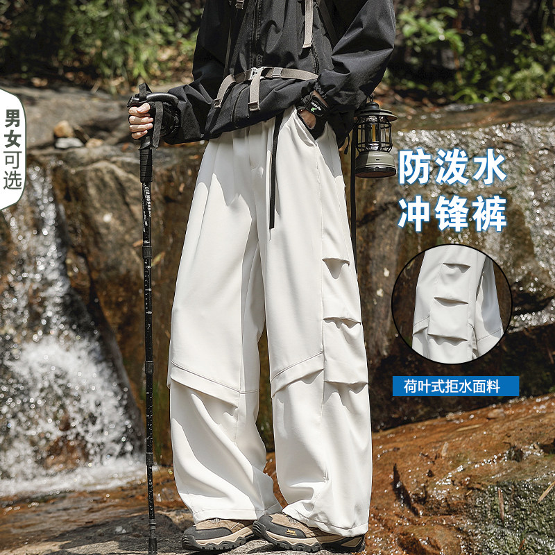 冲锋裤男秋冬保暖三合一可拆卸户外女加绒加厚防水工装裤登山裤子