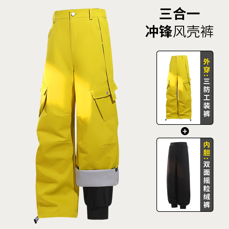 冲锋裤男女秋冬三合一可拆卸加绒加厚防水户外保暖滑雪工装登山裤