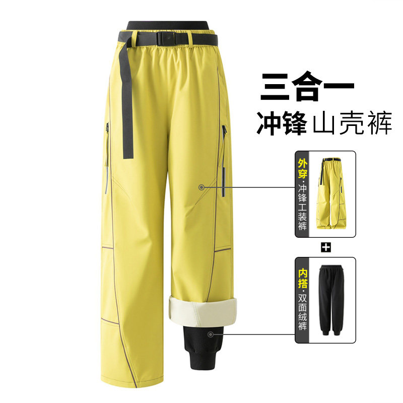 滑雪冲锋裤秋冬三合一可拆卸加绒加厚防风户外保暖男女工装登山裤