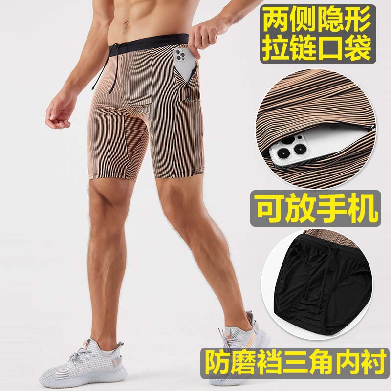 防磨裆三角内衬可放手机拉链口袋