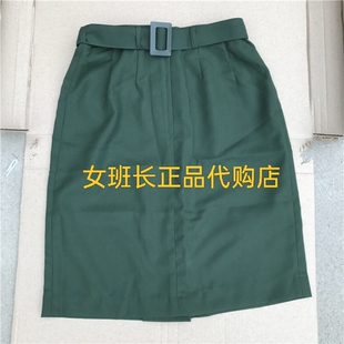 正版橄榄绿女夏裙松枝绿文职正装文艺舞台演出服职业半身裙单裙子