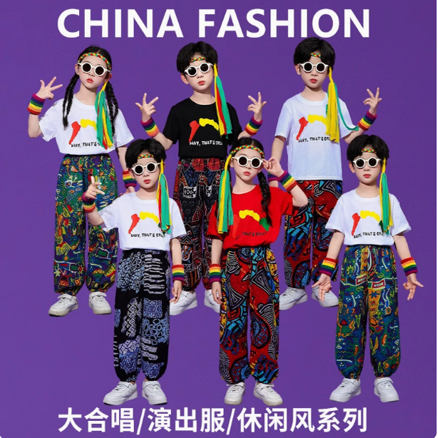 儿童非洲鼓演出服小学生民族风运动会开幕式团体服装啦啦队表演服