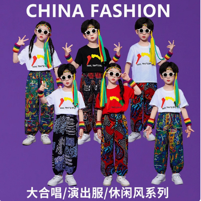 儿童非洲鼓演出服小学生民族风