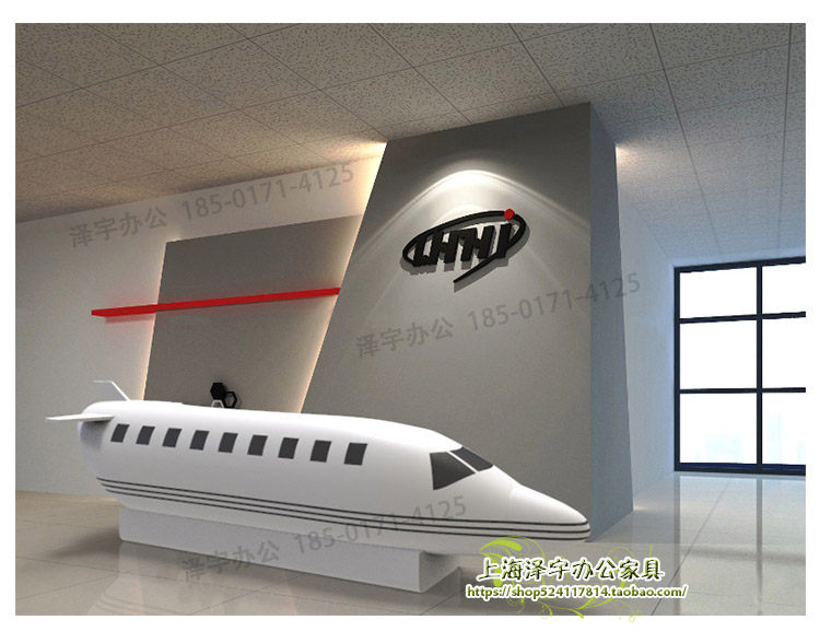 上海烤漆前台接待台时尚异形创意学校培训班游乐园飞机机场前台