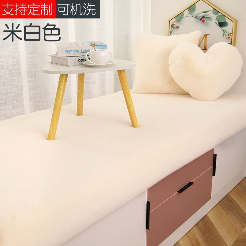 长毛绒地毯服装店橱窗展台毛毛装饰毯桌柜面流水台白色仿羊毛垫子