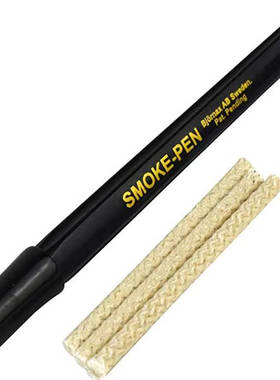 美国发烟笔/发烟笔芯SMOKE PEN S220发烟笔 可开专票