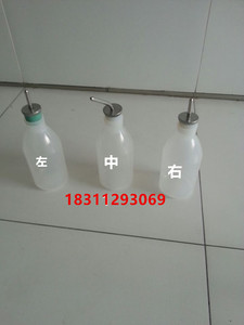 大小鼠饮水瓶/大鼠喝水瓶/大小鼠喂水瓶/鼠笼大白鼠饮水瓶 500ml