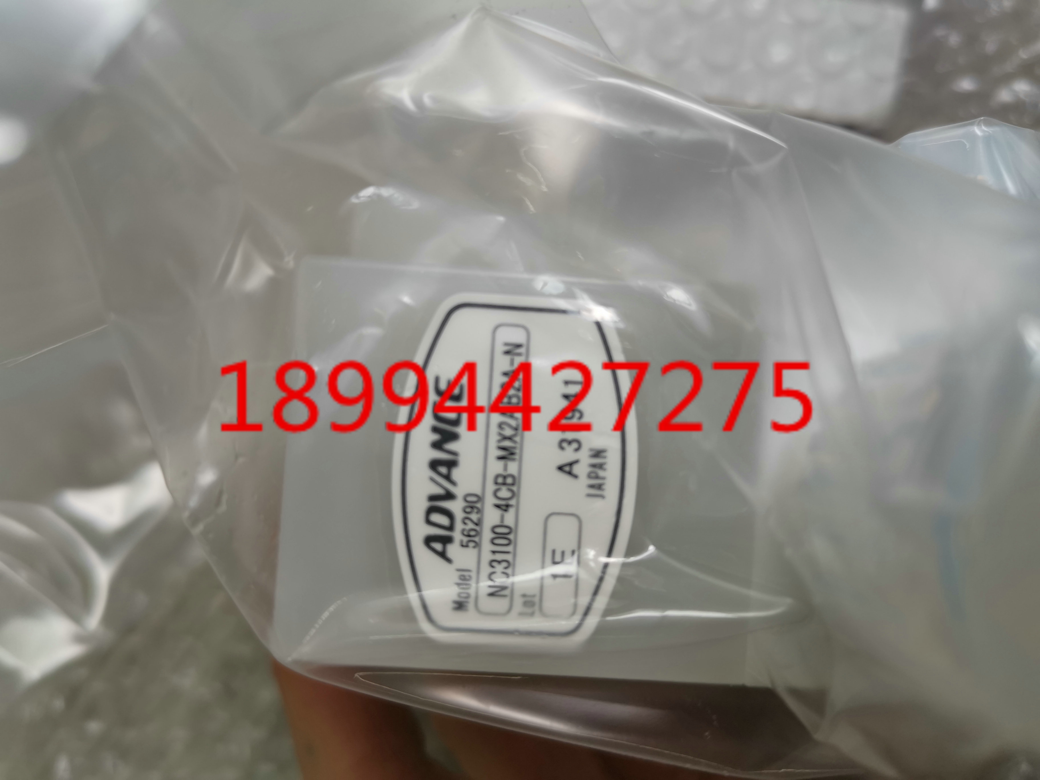 ADVANCE/PFA组合阀/NC3100-4CB-MX2AB2A-N/入珠/高纯气动隔膜阀