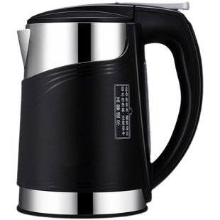 新款美的饮水机水壶YD1316S-X专用款底部5环1L加热壶沸腾壶