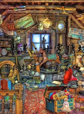 法国DMC十字绣自配HAE Supersized Grandmas Attic Max Colors