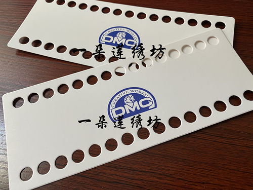 DMC纸质穿线板优质卡纸制作无序号型 十字绣纸质穿线板 白卡纸