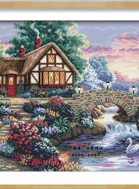 一朵莲绣坊 Dimensions 35172 美丽家园 原套真线对比