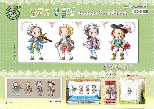 法国进口正品DMC十字绣配套图纸