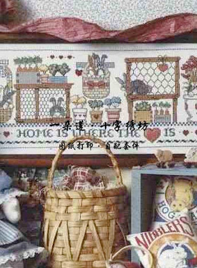 法国进口正品DMC十字绣自配 图纸打印 JL 108 The Bunnie Hutch