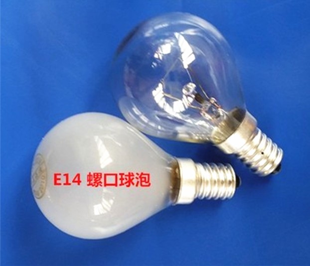 球形台灯灯泡E14小螺口灯泡E14 220V230V25W40W螺口灯泡磨砂灯泡