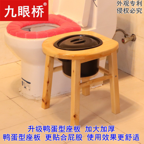 实木孕妇简易坐便器坐厕器老人