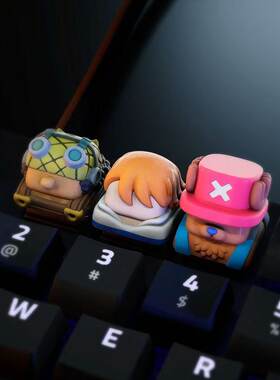 海贼王创意键帽十字轴机械键盘