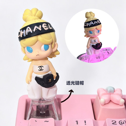 DIY手工立体透光键盘键帽
