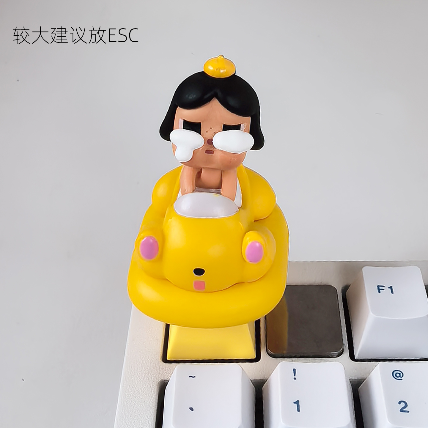 哭娃diy立体键帽十字轴机械键盘