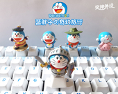 个性 机器猫键帽马里奥超级玛丽哆啦A梦蓝胖子立体卡通单个叮当猫