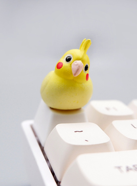 个性鹦鹉键帽机械键盘装饰立体创意透光单个黄色白色山雀黄色萌趣