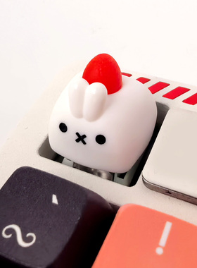 草莓兔子个性键帽机械键盘esc装饰白色可爱创意键帽可爱美甲键帽