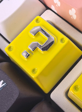 超级玛丽奥周边黄色问号个性键帽机械键盘锌合金属创意原厂增补帽