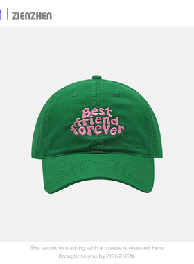 Zien Best Friend Forever~韩系ins刺绣字母棒球帽子女闺蜜鸭舌帽
