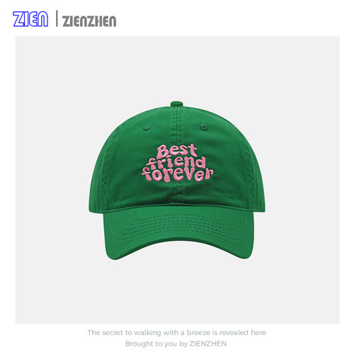Zien Best Friend Forever~韩系ins刺绣字母棒球帽子女闺蜜鸭舌帽