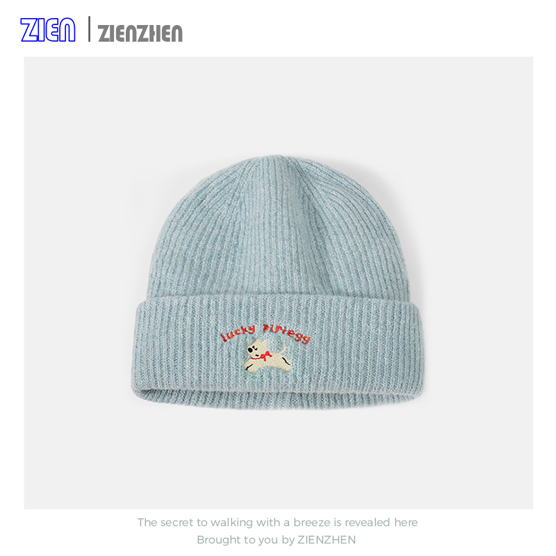 Zien 可爱小狗刺绣针织毛线帽女秋冬季显脸小百搭大头围包头帽子