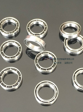 微型小轴承开式无防尘盖mr148 mr128 mr117 608 685 686 687 6700