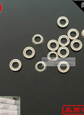 原装进口NMB法兰杯状轴承LF-1260ZZR MF126zz LF-1060ZZR MF106zz