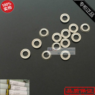 进口NMB法兰杯状轴承LF 1060ZZR 1260ZZR MF106zz MF126zz 原装