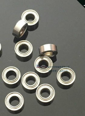 深沟球微型小轴承 玩具滑轮 刀头木工刀溜溜球 纺织 mr84zz 4*8*3