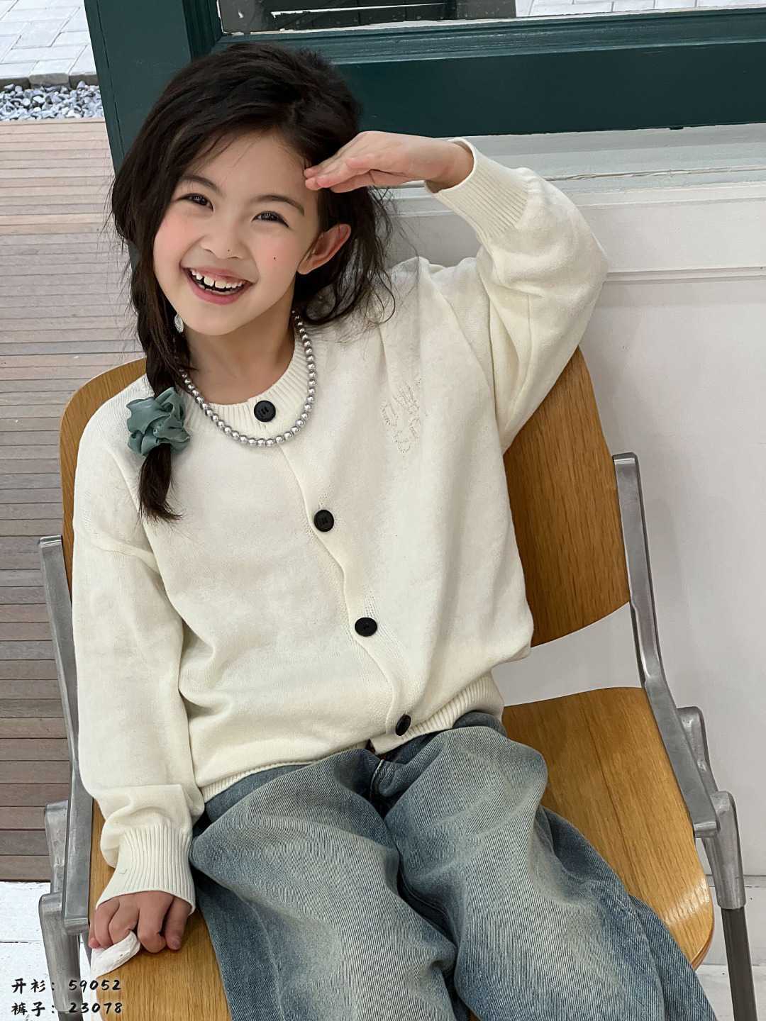 特价木瓜汁童装秋季新男女中大童圆领针织衫儿童百搭长袖开衫中性