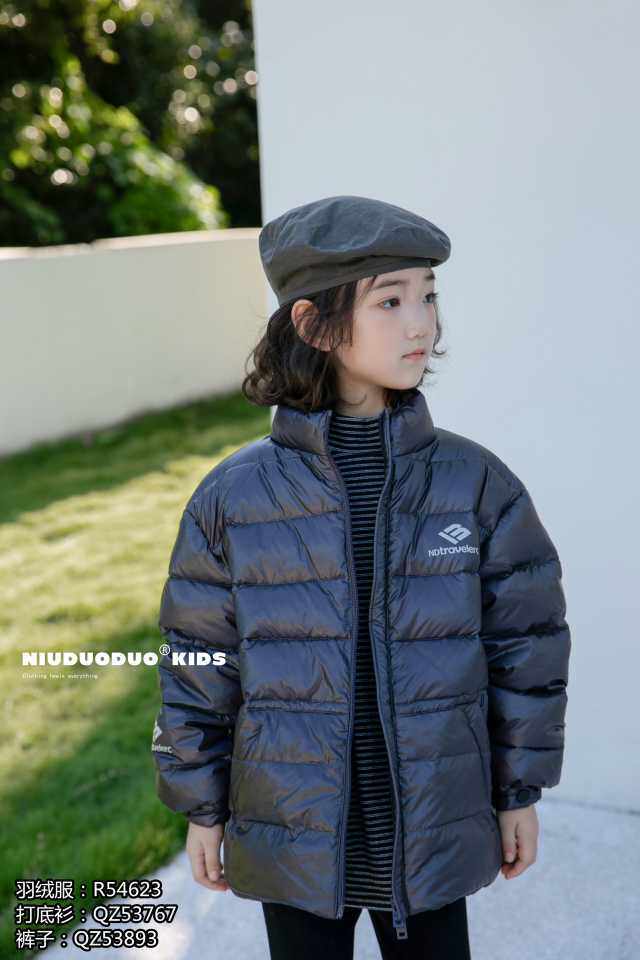 牛哆哆秋冬新款男女中大童立领纯色羽绒服儿童中性保暖外套潮